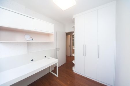 Apartamento à venda com 87m², 3 quartos e 2 vagas Apartamento à venda com 87m², 3 quartos e 2 vagasquarto 2