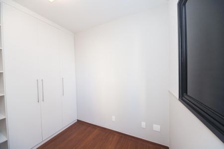 Apartamento à venda com 87m², 3 quartos e 2 vagas Apartamento à venda com 87m², 3 quartos e 2 vagasquarto 2