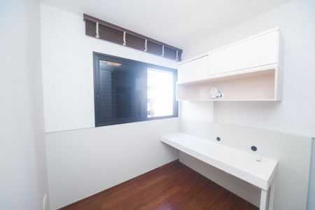 Apartamento à venda com 87m², 3 quartos e 2 vagas Apartamento à venda com 87m², 3 quartos e 2 vagasquarto 2