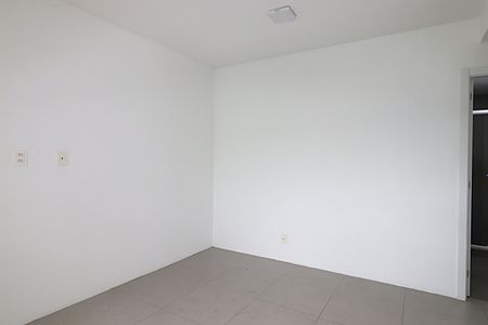 Apartamento para alugar com 56m², 2 quartos e 1 vagaSuíte