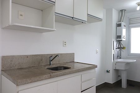 Apartamento para alugar com 56m², 2 quartos e 1 vaga Área  de serviço