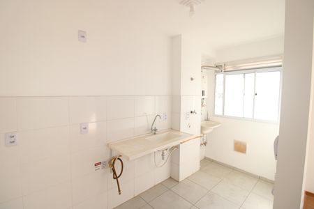 Apartamento para alugar com 44m², 2 quartos e 1 vagaSala / Cozinha