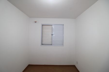 Apartamento para alugar com 44m², 2 quartos e 1 vagaQuarto 2