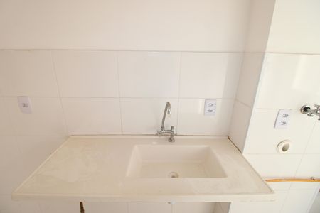 Apartamento para alugar com 44m², 2 quartos e 1 vagaSala / Cozinha