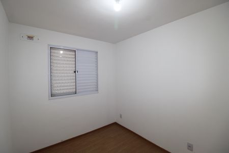 Apartamento para alugar com 44m², 2 quartos e 1 vagaQuarto 2