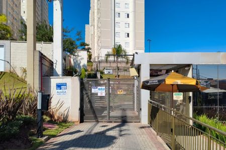 Apartamento para alugar com 44m², 2 quartos e 1 vaga Apartamento para alugar com 44m², 2 quartos e 1 vagaFachada