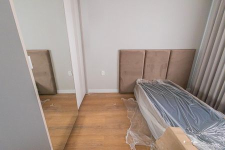 Apartamento para alugar com 250m², 4 quartos e 3 vagas Apartamento para alugar com 250m², 4 quartos e 3 vagasquarto 2 / semi-suite