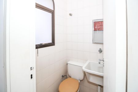 Apartamento à venda com 216m², 4 quartos e 3 vagas Apartamento à venda com 216m², 4 quartos e 3 vagasÁrea de Serviço