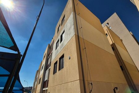 Apartamento para alugar com 55m², 2 quartos e 1 vaga Apartamento para alugar com 55m², 2 quartos e 1 vagaFachada do Prédio