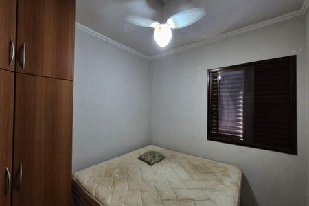 Apartamento para alugar com 55m², 2 quartos e 1 vaga Apartamento para alugar com 55m², 2 quartos e 1 vagaQuarto 2