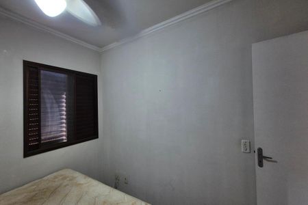 Apartamento para alugar com 55m², 2 quartos e 1 vaga Apartamento para alugar com 55m², 2 quartos e 1 vagaQuarto 2
