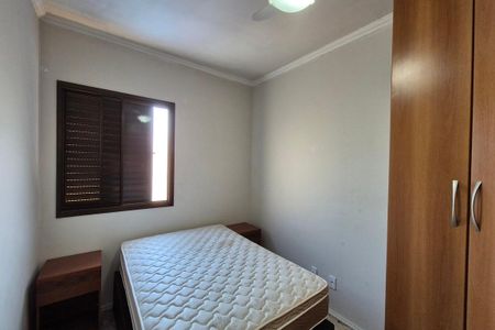 Apartamento para alugar com 55m², 2 quartos e 1 vaga Apartamento para alugar com 55m², 2 quartos e 1 vagaQuarto 1