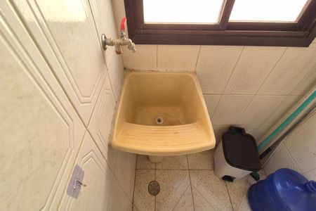 Apartamento para alugar com 55m², 2 quartos e 1 vaga Apartamento para alugar com 55m², 2 quartos e 1 vagaÁrea de Serviço