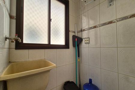 Apartamento para alugar com 55m², 2 quartos e 1 vaga Apartamento para alugar com 55m², 2 quartos e 1 vagaÁrea de Serviço