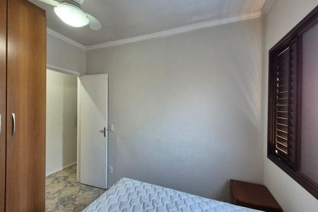 Apartamento para alugar com 55m², 2 quartos e 1 vaga Apartamento para alugar com 55m², 2 quartos e 1 vagaQuarto 1