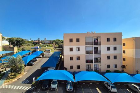 Apartamento para alugar com 55m², 2 quartos e 1 vaga Apartamento para alugar com 55m², 2 quartos e 1 vagaVista da Varanda