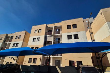 Apartamento para alugar com 55m², 2 quartos e 1 vaga Apartamento para alugar com 55m², 2 quartos e 1 vagaFachada do Prédio