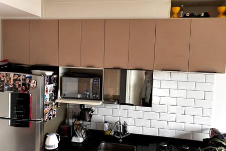Apartamento para alugar com 30m², 1 quarto e sem vaga Apartamento para alugar com 30m², 1 quarto e sem vagaCozinha