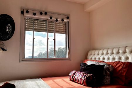 Apartamento para alugar com 30m², 1 quarto e sem vaga Apartamento para alugar com 30m², 1 quarto e sem vagaQuarto 1