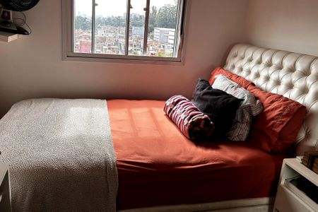 Apartamento para alugar com 30m², 1 quarto e sem vaga Apartamento para alugar com 30m², 1 quarto e sem vagaQuarto 1