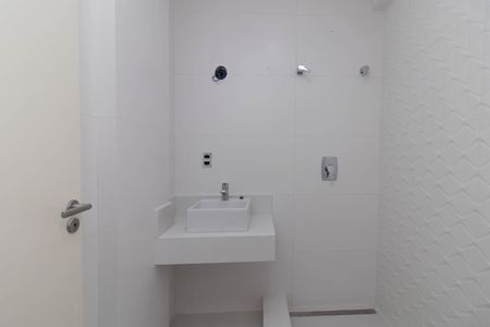 Apartamento para alugar com 350m², 3 quartos e 4 vagas Apartamento para alugar com 350m², 3 quartos e 4 vagasBanheiro do Quarto 1