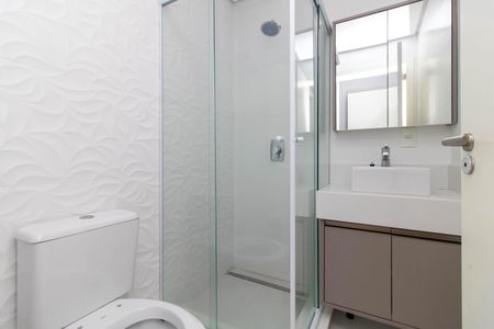 Apartamento para alugar com 350m², 3 quartos e 4 vagas Apartamento para alugar com 350m², 3 quartos e 4 vagasBanheiro do Quarto 2