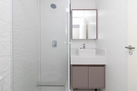 Apartamento para alugar com 350m², 3 quartos e 4 vagas Apartamento para alugar com 350m², 3 quartos e 4 vagasBanheiro do Quarto 2