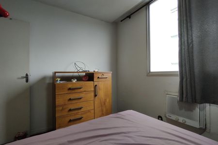 Apartamento para alugar com 156m², 2 quartos e 1 vaga Apartamento para alugar com 156m², 2 quartos e 1 vagaQuarto 1