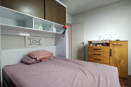 Apartamento para alugar com 156m², 2 quartos e 1 vaga Apartamento para alugar com 156m², 2 quartos e 1 vagaQuarto 1