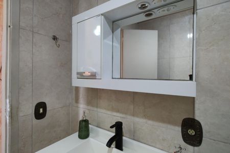 Apartamento para alugar com 156m², 2 quartos e 1 vaga Apartamento para alugar com 156m², 2 quartos e 1 vagaBanheiro Social