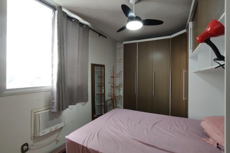 Apartamento para alugar com 156m², 2 quartos e 1 vaga Apartamento para alugar com 156m², 2 quartos e 1 vagaQuarto 1