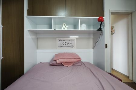 Apartamento para alugar com 156m², 2 quartos e 1 vaga Apartamento para alugar com 156m², 2 quartos e 1 vagaQuarto 1