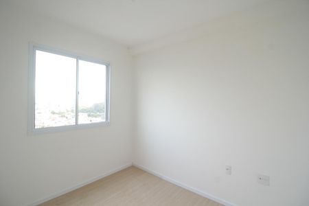 Apartamento para alugar com 30m², 2 quartos e sem vaga Apartamento para alugar com 30m², 2 quartos e sem vagaQuarto 1