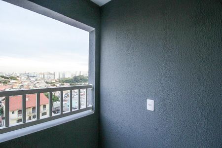 Apartamento para alugar com 30m², 2 quartos e sem vaga Apartamento para alugar com 30m², 2 quartos e sem vagaSacada