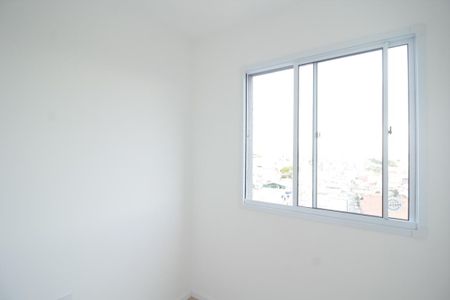 Apartamento para alugar com 30m², 2 quartos e sem vaga Apartamento para alugar com 30m², 2 quartos e sem vagaQuarto 2