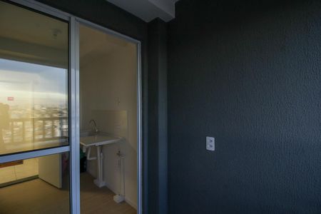 Apartamento para alugar com 30m², 2 quartos e sem vaga Apartamento para alugar com 30m², 2 quartos e sem vagaSacada