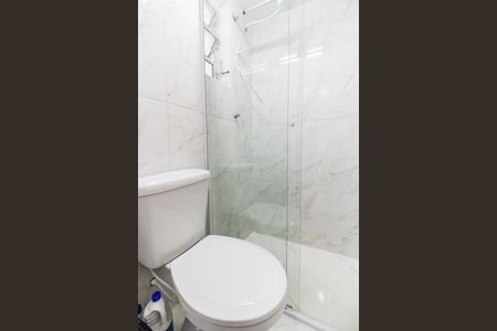 Apartamento para alugar com 50m², 1 quarto e sem vaga Apartamento para alugar com 50m², 1 quarto e sem vagaBanheiro