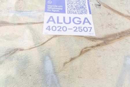 Apartamento para alugar com 50m², 1 quarto e sem vaga Apartamento para alugar com 50m², 1 quarto e sem vagaVista da Rua