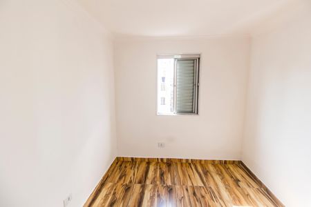 Apartamento para alugar com 50m², 1 quarto e sem vaga Apartamento para alugar com 50m², 1 quarto e sem vagaQuarto