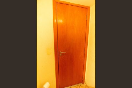 Apartamento à venda com 180m², 4 quartos e 2 vagas Apartamento à venda com 180m², 4 quartos e 2 vagasLavabo