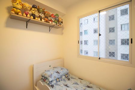 Quarto 1 de apartamento para alugar com 2 quartos, 38m² em Parque Novo Mundo, São Paulo