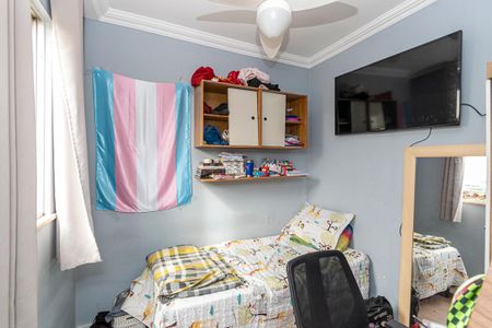 Apartamento à venda com 82m², 2 quartos e 1 vaga Apartamento à venda com 82m², 2 quartos e 1 vagaQuarto de Serviço