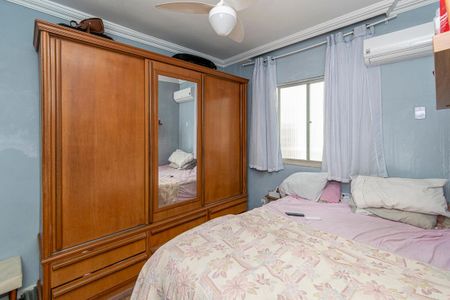 Apartamento à venda com 82m², 2 quartos e 1 vaga Apartamento à venda com 82m², 2 quartos e 1 vagaQuarto 2
