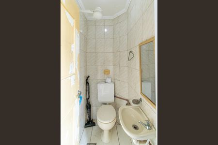 Apartamento à venda com 82m², 2 quartos e 1 vaga Apartamento à venda com 82m², 2 quartos e 1 vagaBanheiro de Serviço
