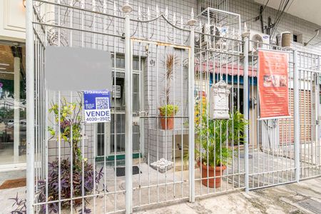 Apartamento à venda com 82m², 2 quartos e 1 vaga Apartamento à venda com 82m², 2 quartos e 1 vagaFachada da Entrada