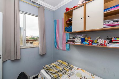 Apartamento à venda com 82m², 2 quartos e 1 vaga Apartamento à venda com 82m², 2 quartos e 1 vagaQuarto de Serviço