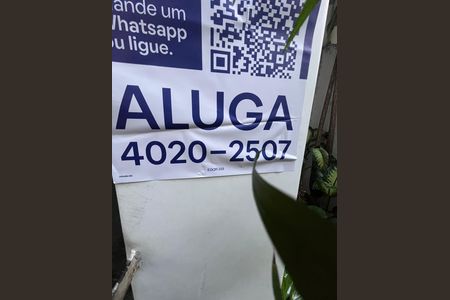 Apartamento à venda com 37m², 1 quarto e sem vaga Apartamento à venda com 37m², 1 quarto e sem vagaPlaca