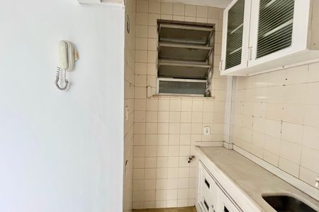 Apartamento à venda com 37m², 1 quarto e sem vaga Apartamento à venda com 37m², 1 quarto e sem vagaCozinha