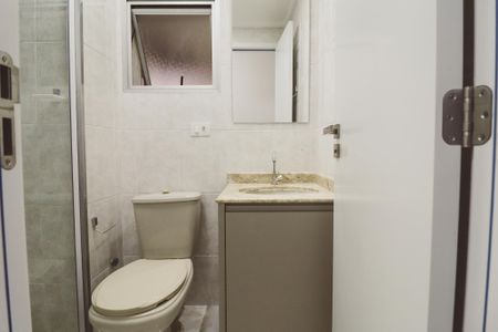 Apartamento para alugar com 68m², 3 quartos e 2 vagas Apartamento para alugar com 68m², 3 quartos e 2 vagasBanheiro