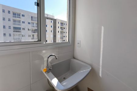 Apartamento para alugar com 48m², 1 quarto e 1 vaga Apartamento para alugar com 48m², 1 quarto e 1 vagaÁrea de Serviço